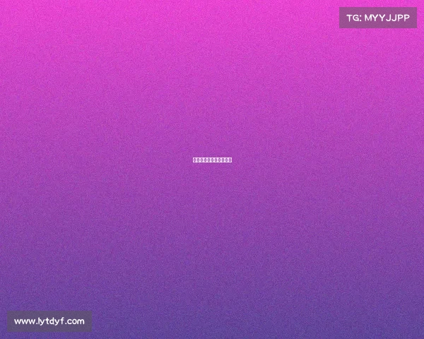 罗永浩电子竞技比赛视频